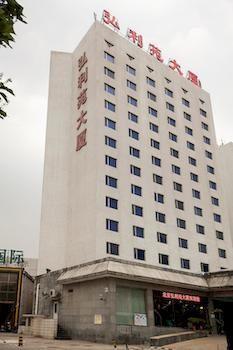 מלון Beijing Hongliyuan Plaza מראה חיצוני תמונה